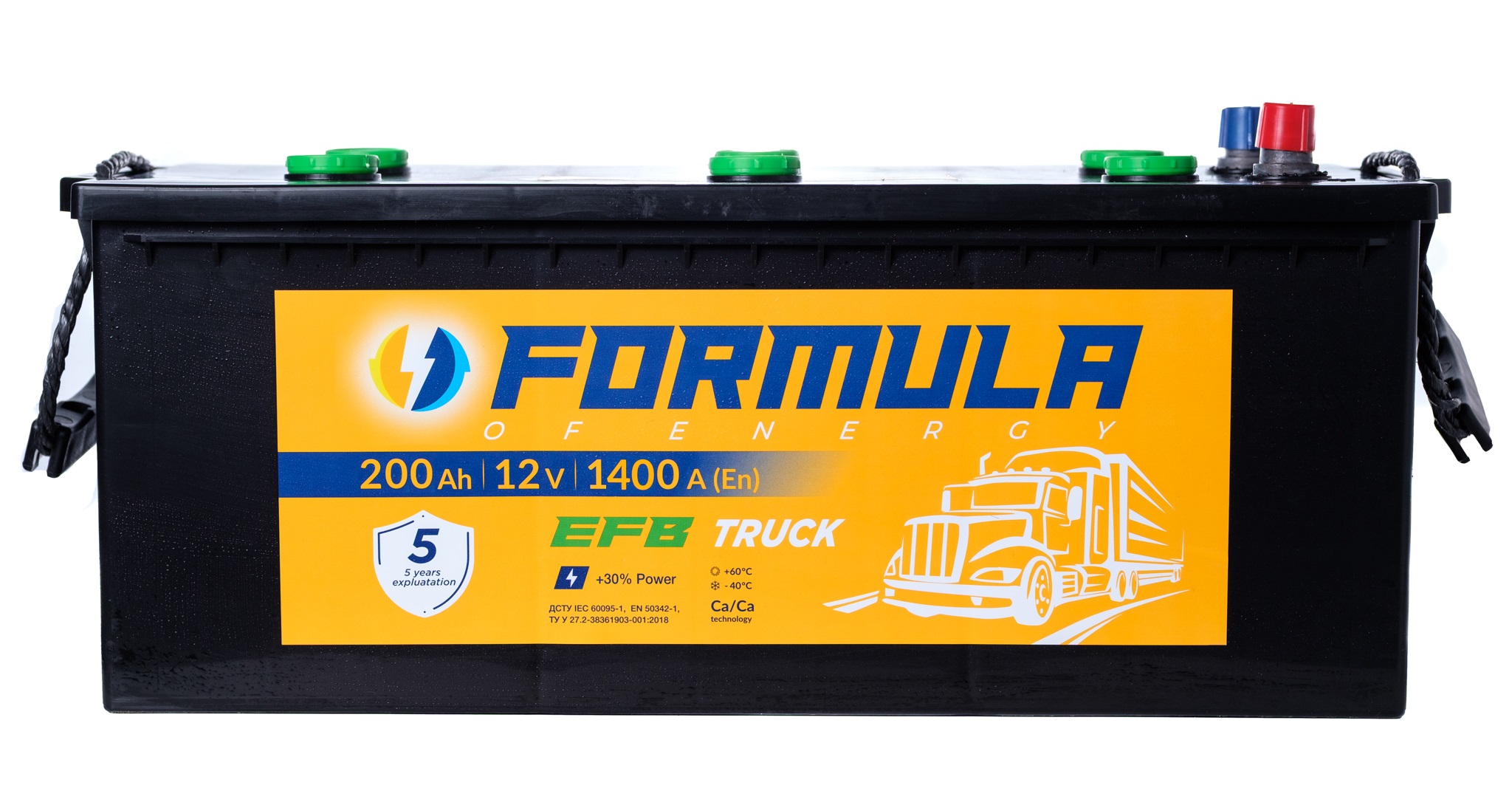 Акумулятор вантажний Formula of energy EFB 6СТ-200(3), 12B, 200Ah, 1400A, плюс ліворуч (L+) EFB, 513X223X218 мм (FEFB 200T3)